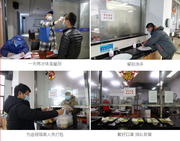 2345截圖2.png