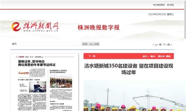 微信圖片_20210219150549.png
