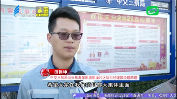 微信圖片_20210220160439.jpg