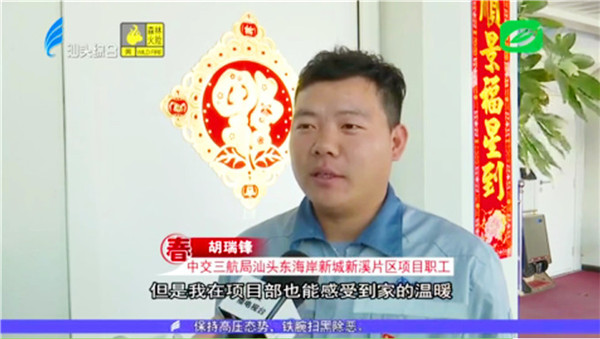 微信圖片_20210220160445.jpg