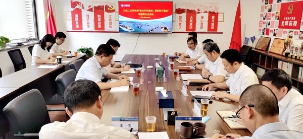 微信圖片_20210823162539.jpg