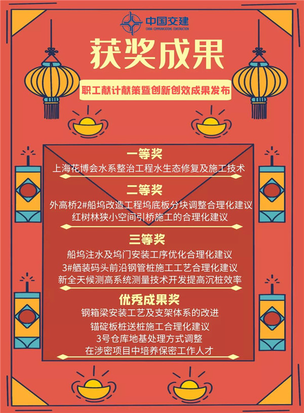 微信圖片_20211025111454.jpg