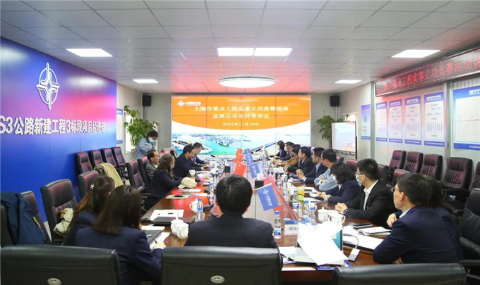 微信圖片_20211125133246.jpg