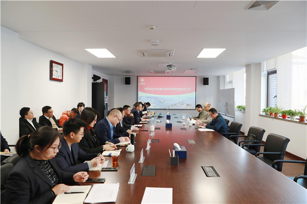 微信圖片_20211214152830_副本.jpg
